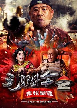 那个女孩的挣扎