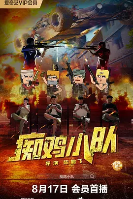 久香草视频在线观看免费