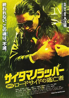 一级毛片免费视频观看