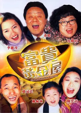 亚洲人成高清在线播放
