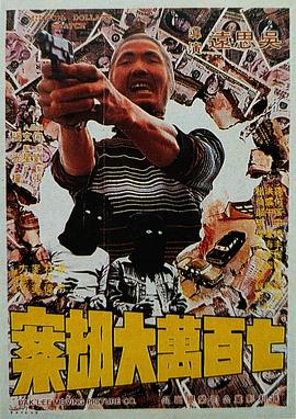 久久精品久久精品久久