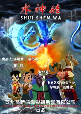 伊人影院蕉久