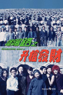 japanese丰满奶水3