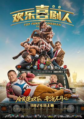 精品三级国产
