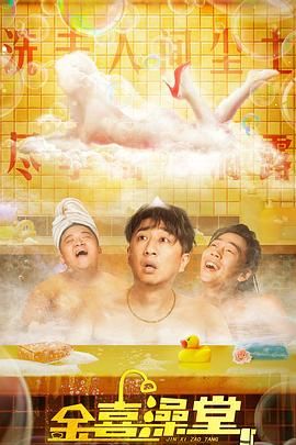 偷偷玩邻居少妇