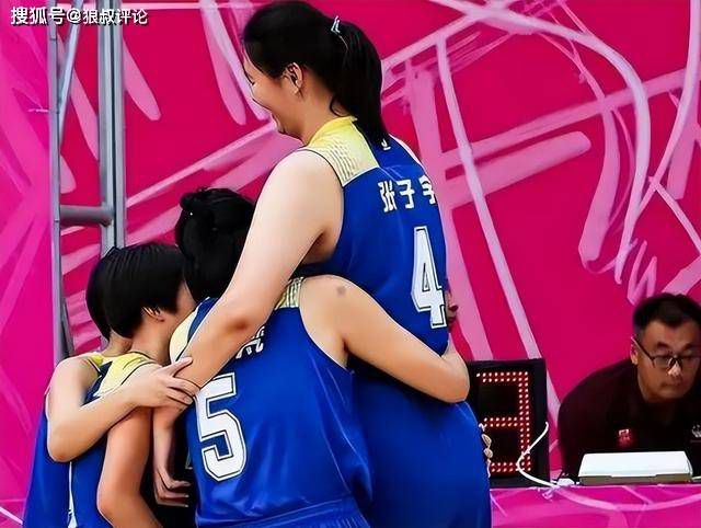 六月丁香婷