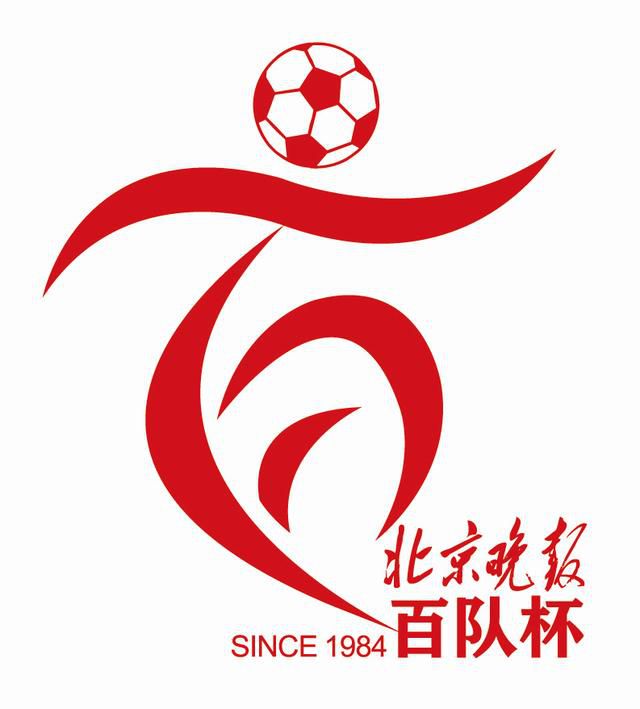 精品国产欧美另类一区
