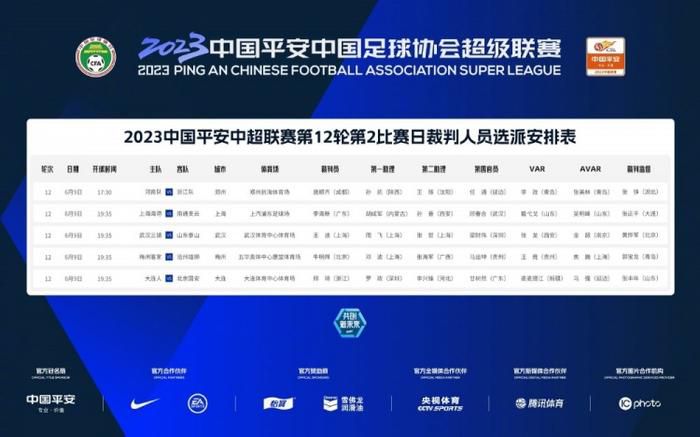 亚洲经典激情春色另类