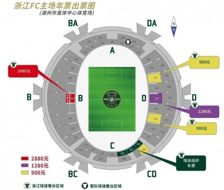国产成人综合95精品视频免费