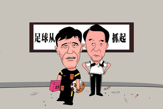 国产精品成人自拍