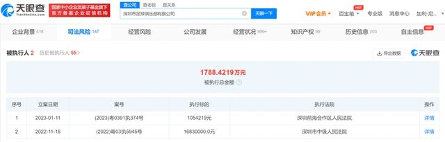 免费成人深夜夜行p站