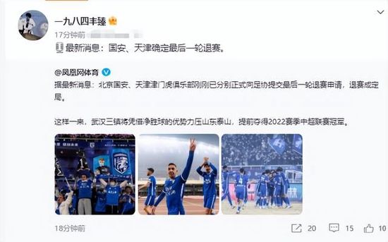 免费大秀视频在线播放