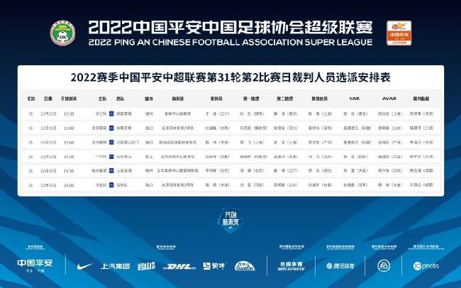 午夜三级网