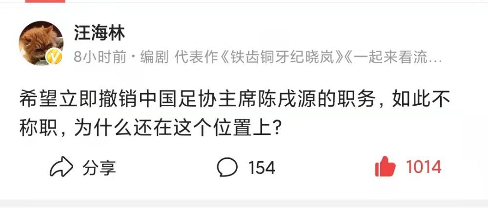 异形病楼桃子移植