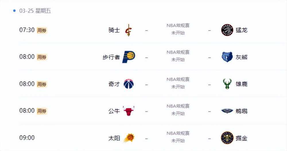 亚洲第一免费网站