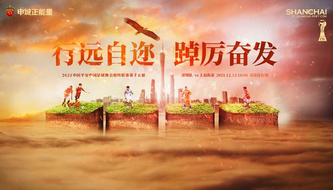 黄爽小说