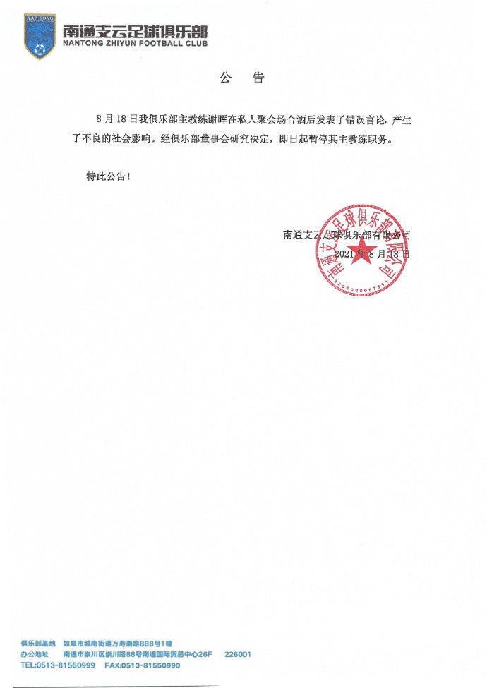 在线视频免费国产成人