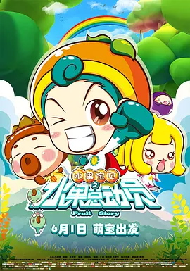 成人免费在线观看网站