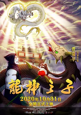 高清亚洲高清