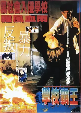 香港免费毛片