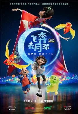 国产亚洲欧美一区二区三区