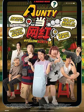 欧美一区二区在线播放