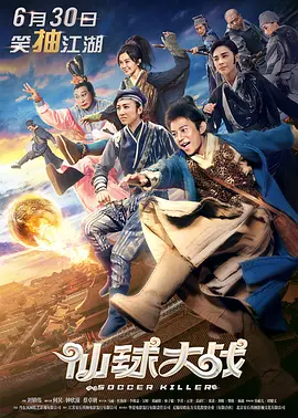 翁熄系列28篇
