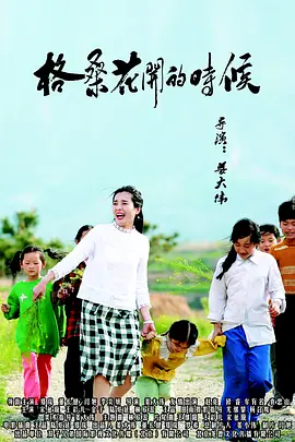 女生与男生的青春秘密