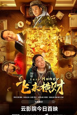亚洲免费影院