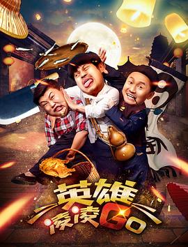 av亚洲男人天堂