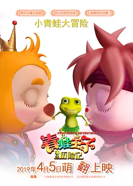 妈妈的朋友的年糕礼物