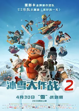 我的童养媳妇