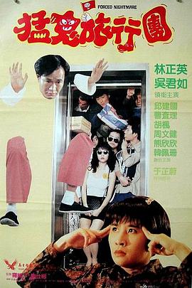 日韩三级