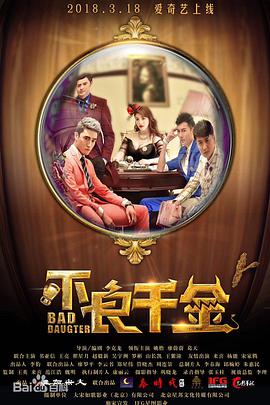 婷婷爱爱激情福利在线视频