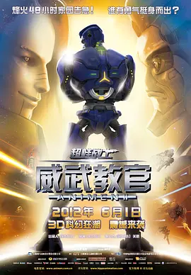 挠脚心失禁vk