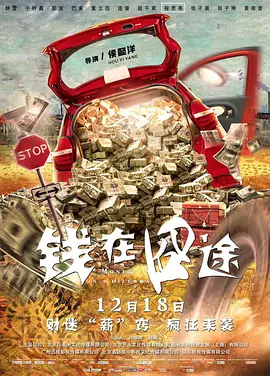 中国av在线播放