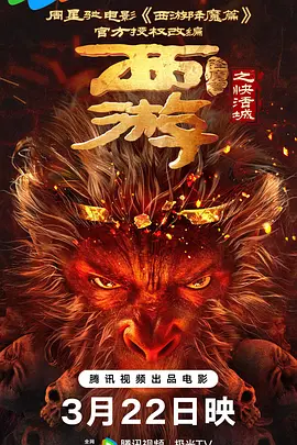 69av视频在线观看
