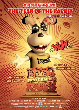 精品免费