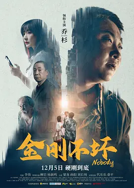 美臀美女被他爆操