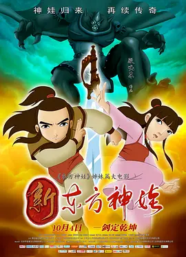 蝌蚪自拍网站