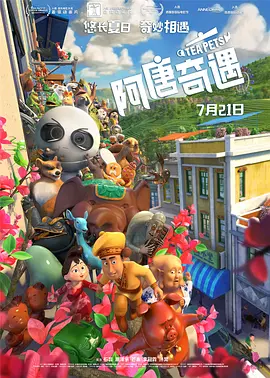 久久精品亚洲青青草原