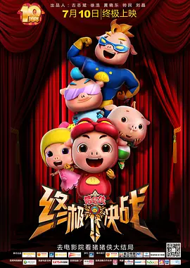 久久亚洲国产成人影院