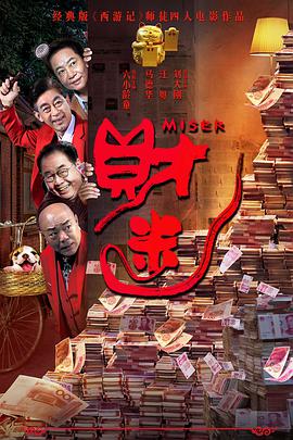 国产亚洲精品超碰