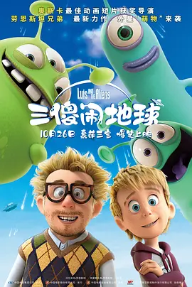 国产在线观看一区二区三区