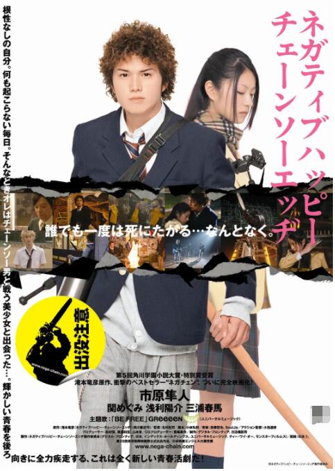 五月婷婷激情五月