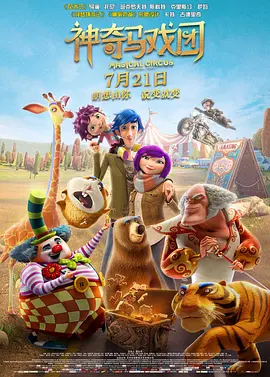 欧美色亚洲