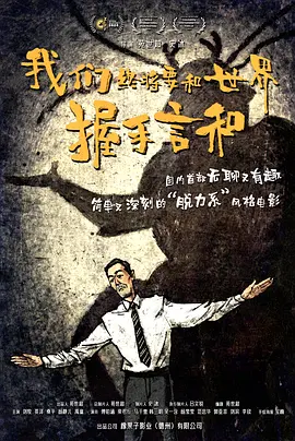 亚洲视频aaa