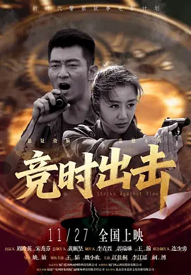 爱福利视频一区