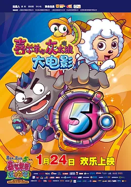 狠狠色做五月深爱婷婷