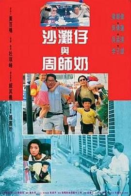 免费国产午夜高清在线视频